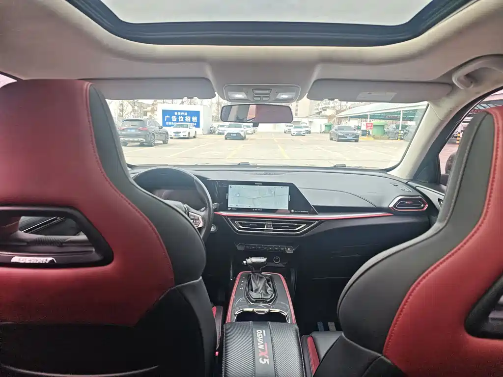 CHANGAN CHANGAN AUCHAN X5