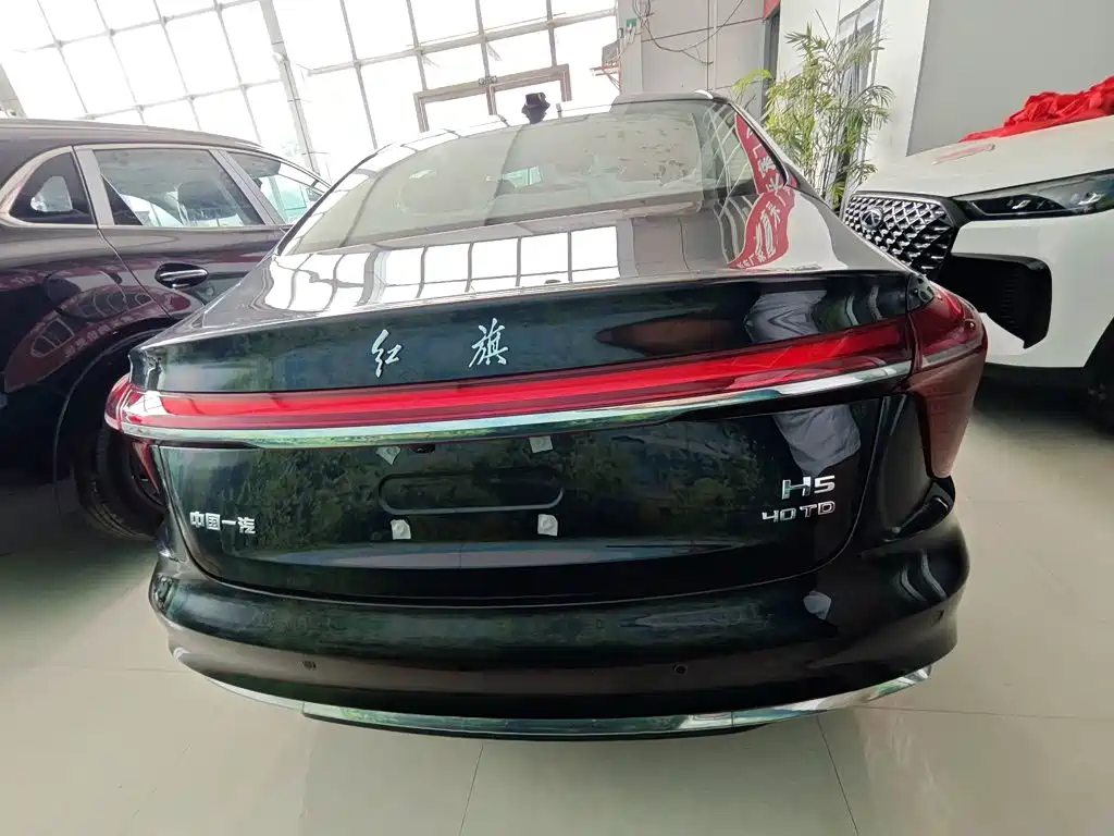 Hongqi H5 2025 2.0T AT