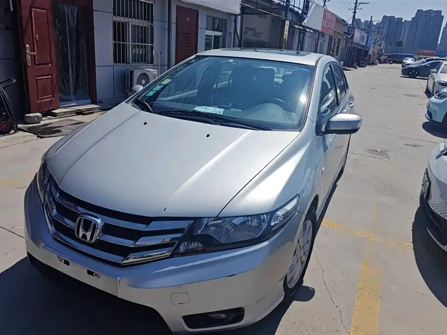Купить Honda City Classic