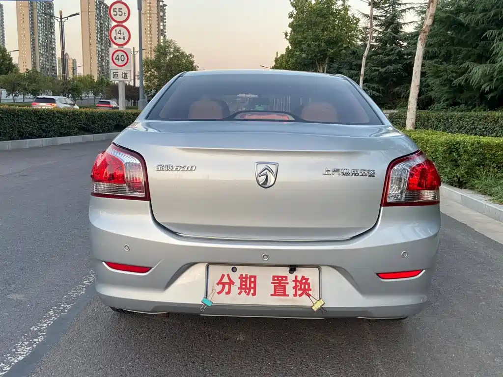Baojun 630 — миниатюра 13