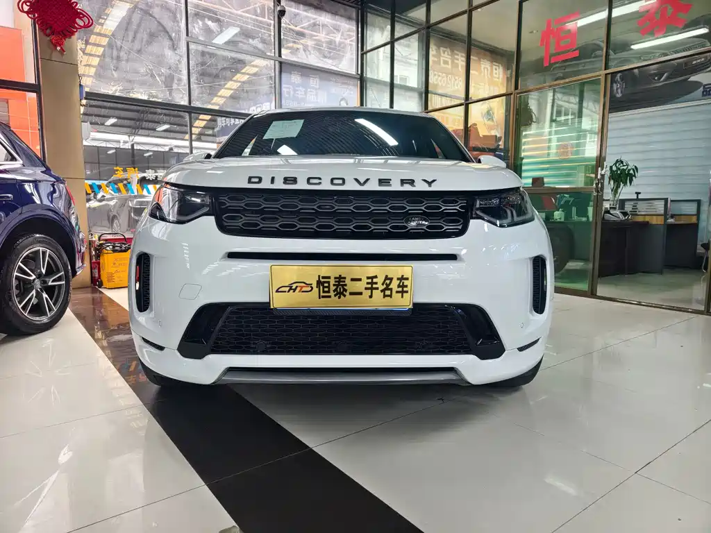 LAND ROVER DISCOVER SPORTS