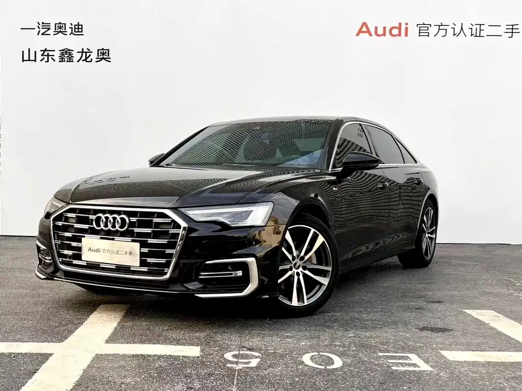 Audi A6L 2022