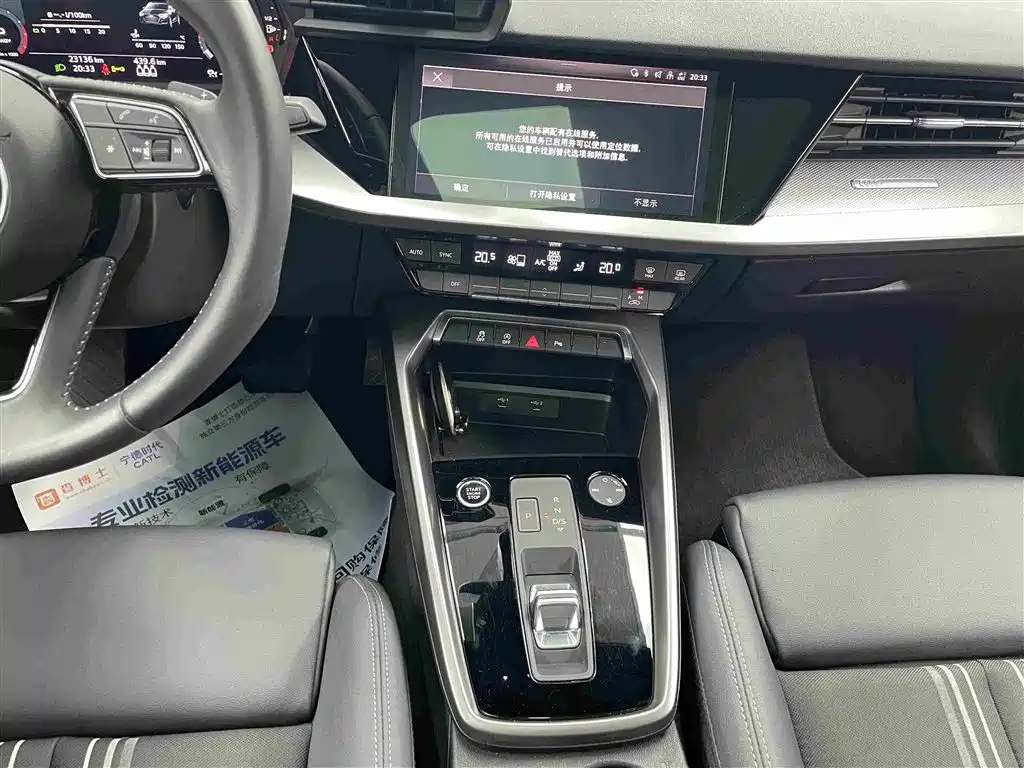 Audi A3 — миниатюра 8