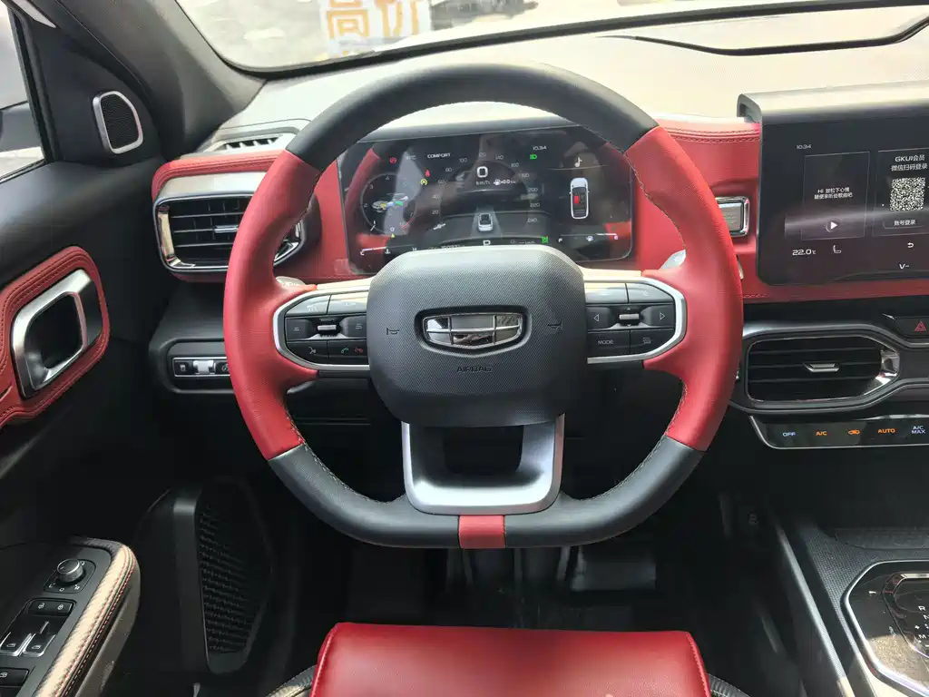 Geely Icon — миниатюра 14