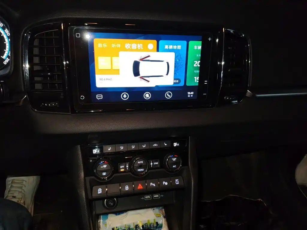 Skoda Karoq — миниатюра 9