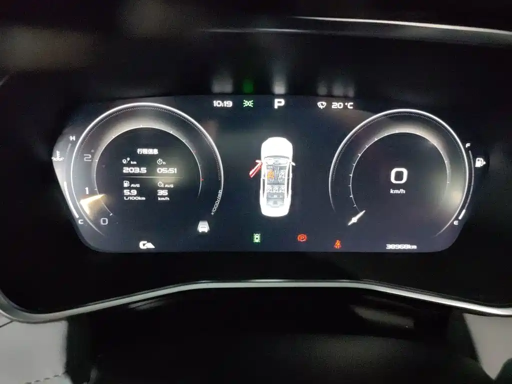 Geely Xingrui — миниатюра 7