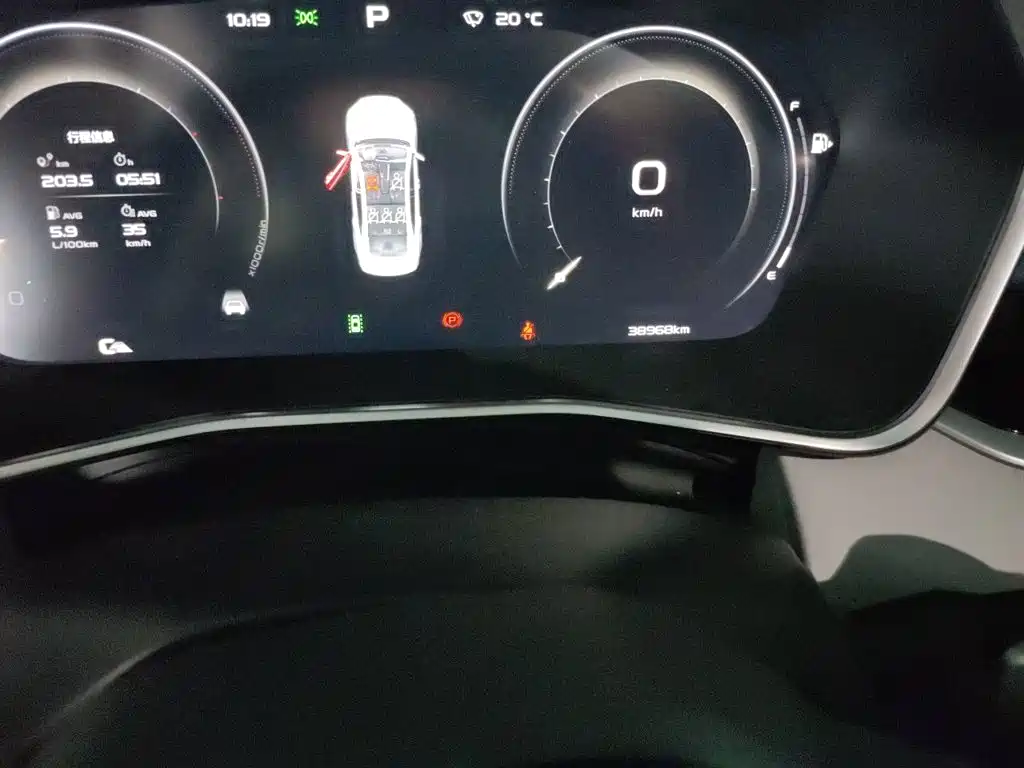 Geely Xingrui — миниатюра 8