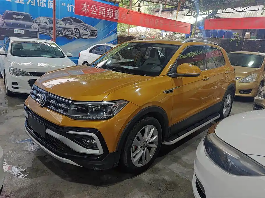 Volkswagen T-Cross 2020