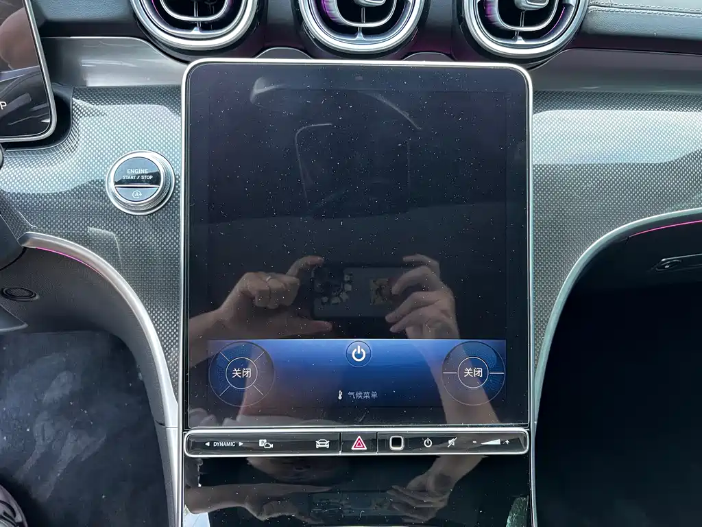Mercedes-Benz CLE — миниатюра 8