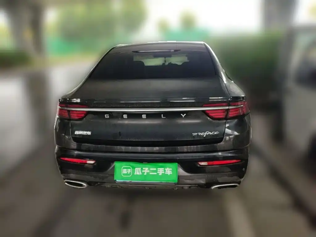 Geely Xingrui — миниатюра 3