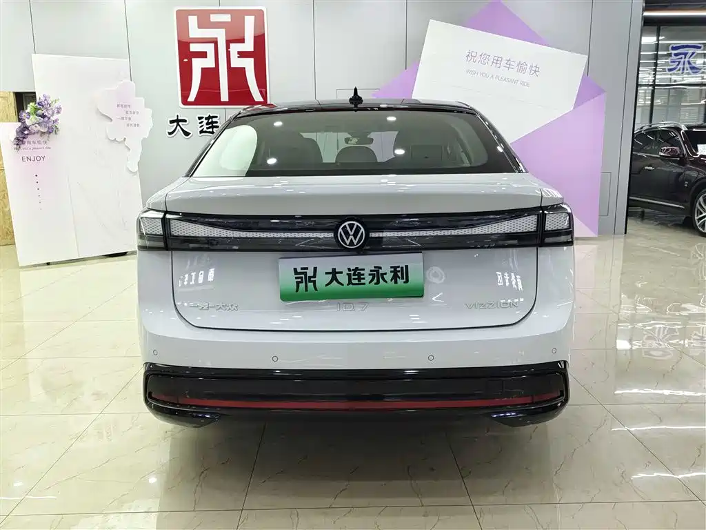 VOLKSWAGEN ID.7 VIZZION