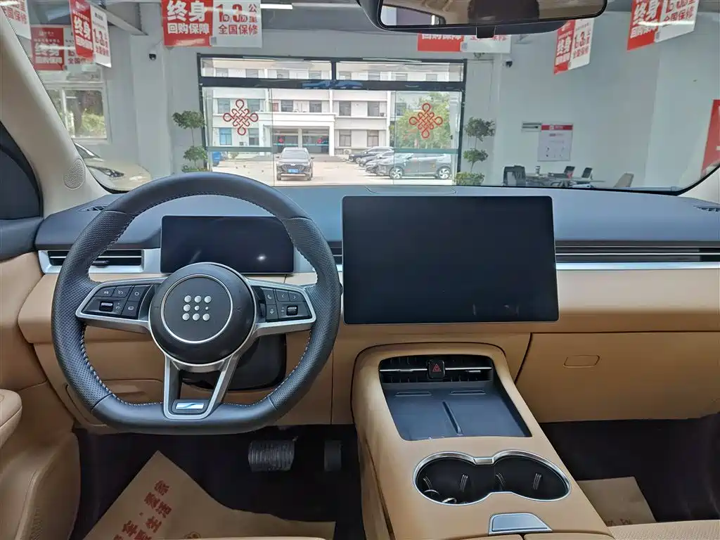 BLUE ELECTRIC BLUE ELECTRIC E5 PLUS