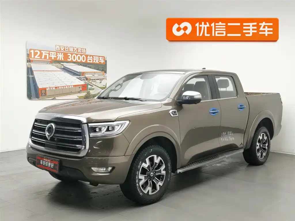 Great Wall Pao 2020