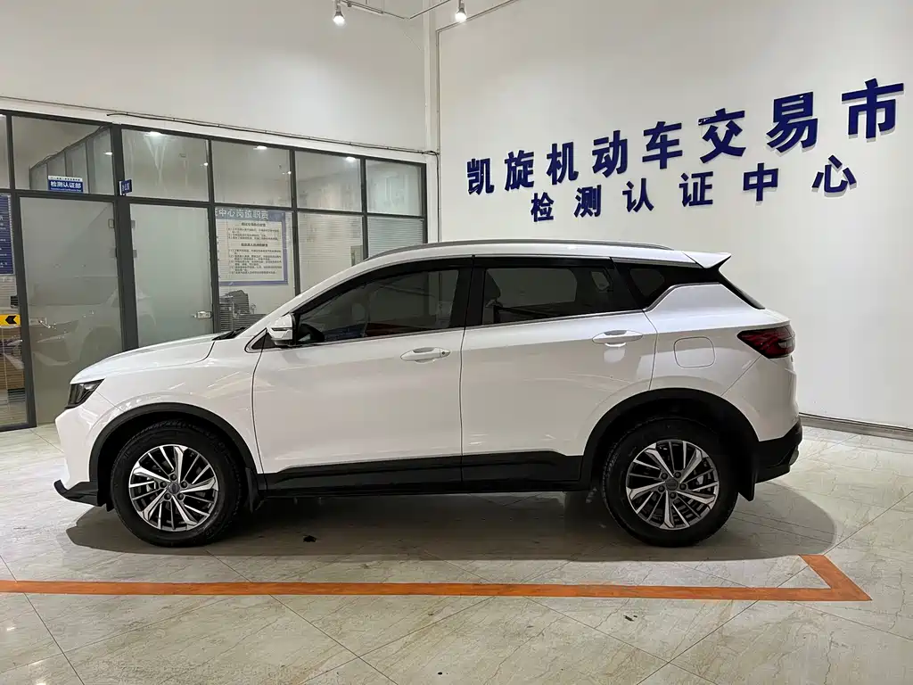 GEELY AUTOMOBILE BINYUE