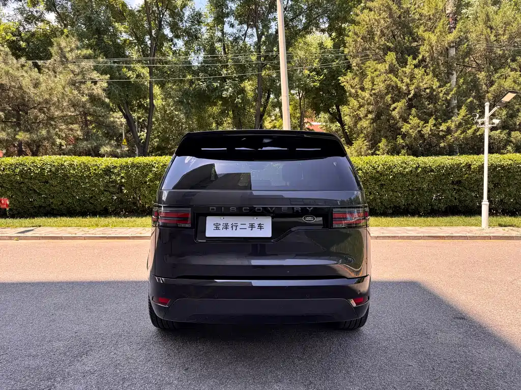 Land Rover Discovery 2025 360PS Dynamic SE
