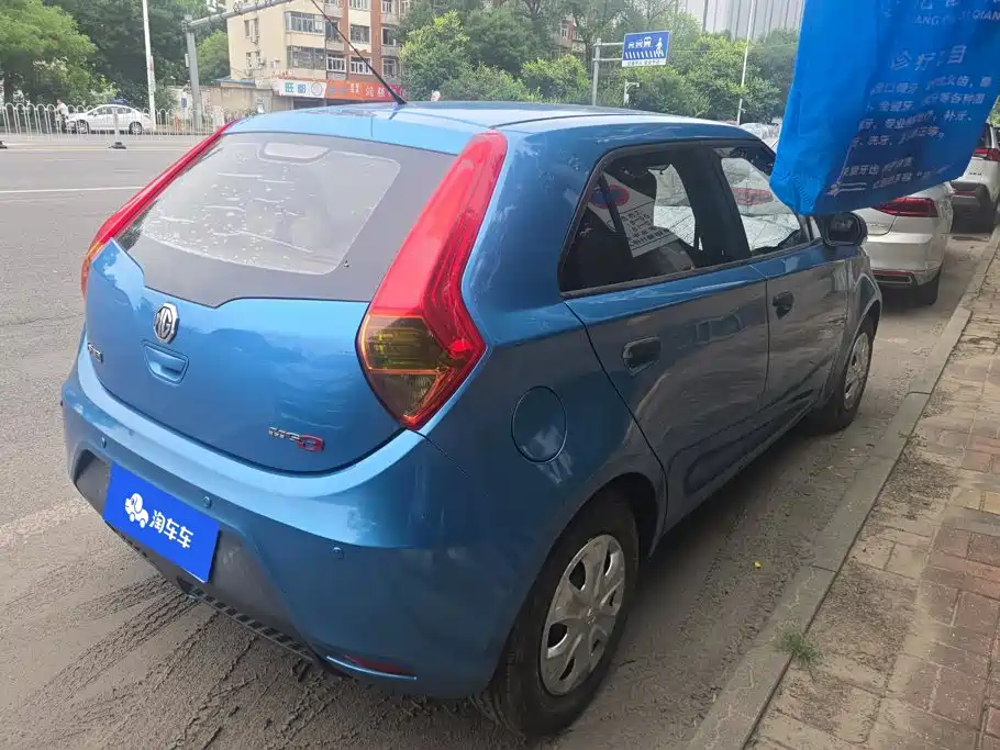 MG 3 — миниатюра 3