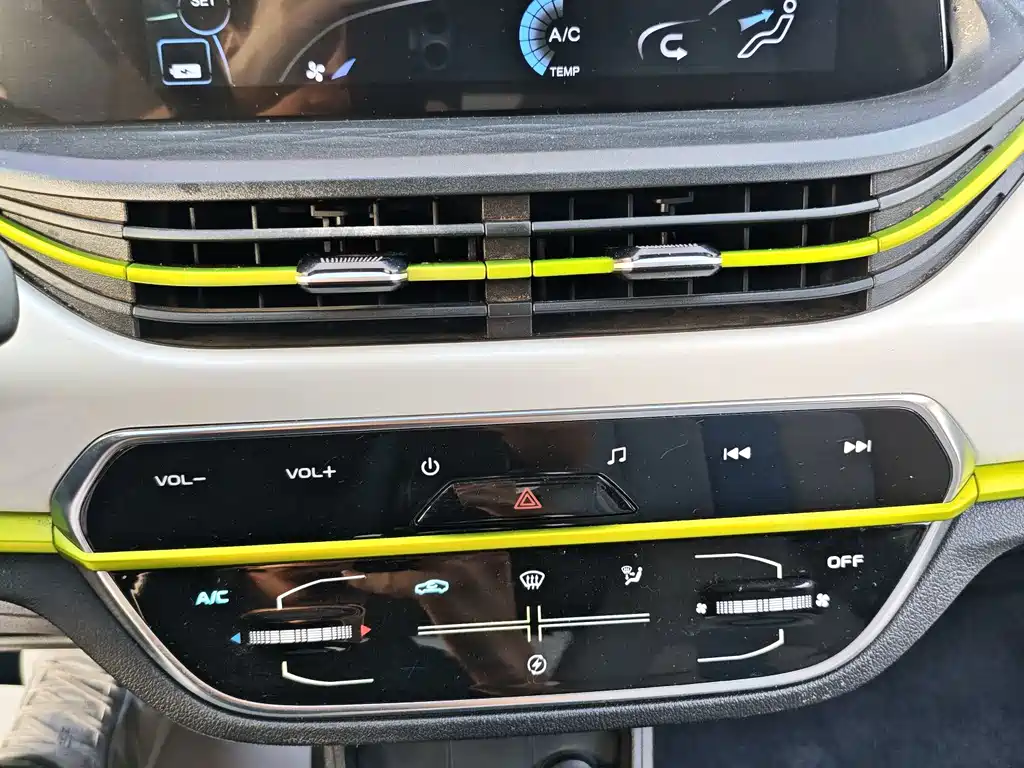 Changan Benben E-Star — миниатюра 13