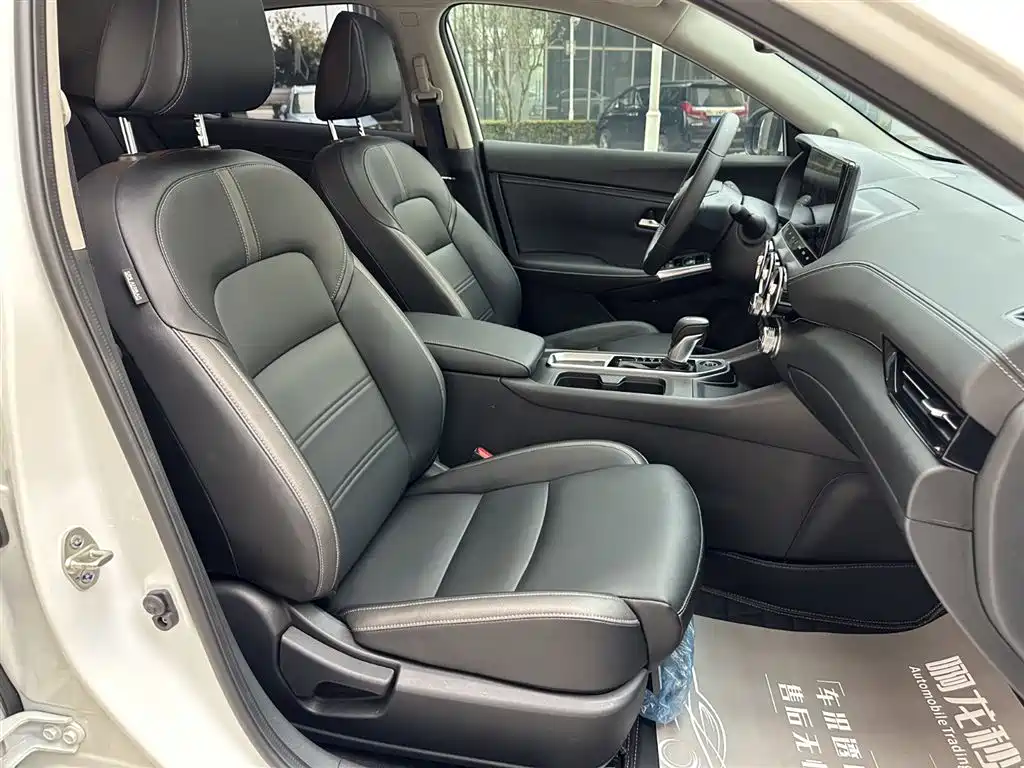 Nissan Sylphy 2023 1.6L CVT Enjoy