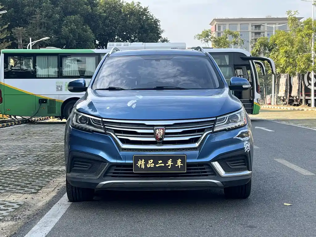 ROEWE RX3