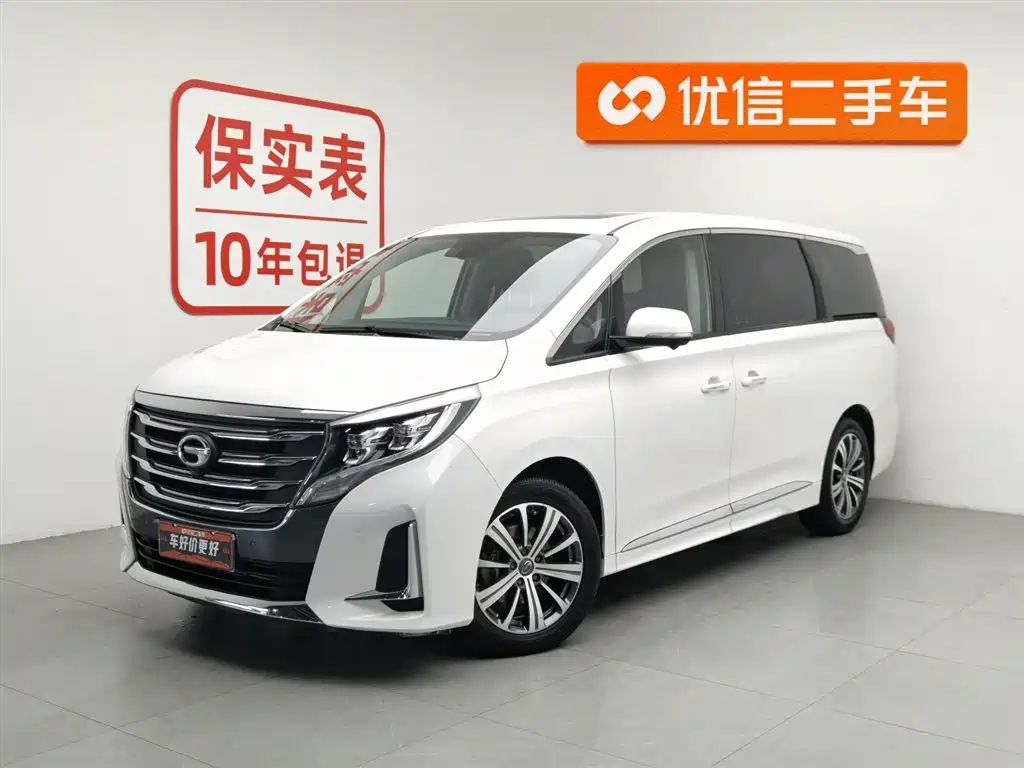 GAC Motor Trumpchi M8 2020