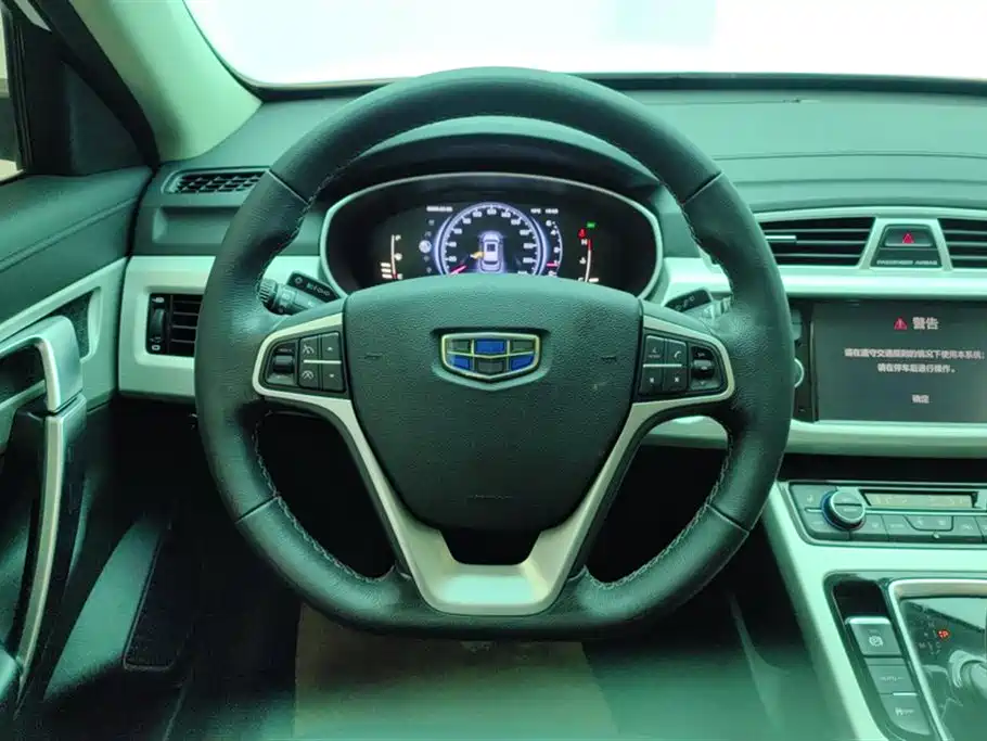 GEELY AUTOMOBILE BOYUE