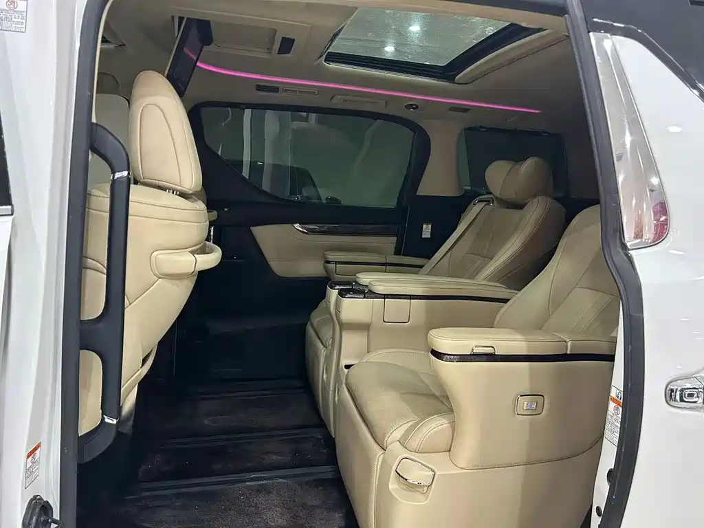 Toyota Vellfire 2021 2.5L HV Luxury