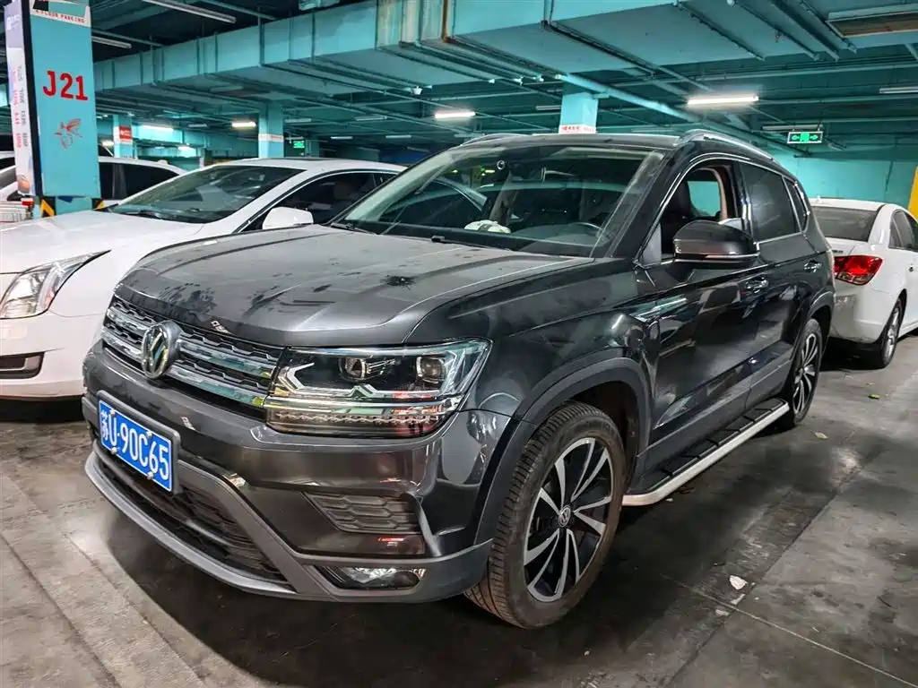 Volkswagen Tharu 2020
