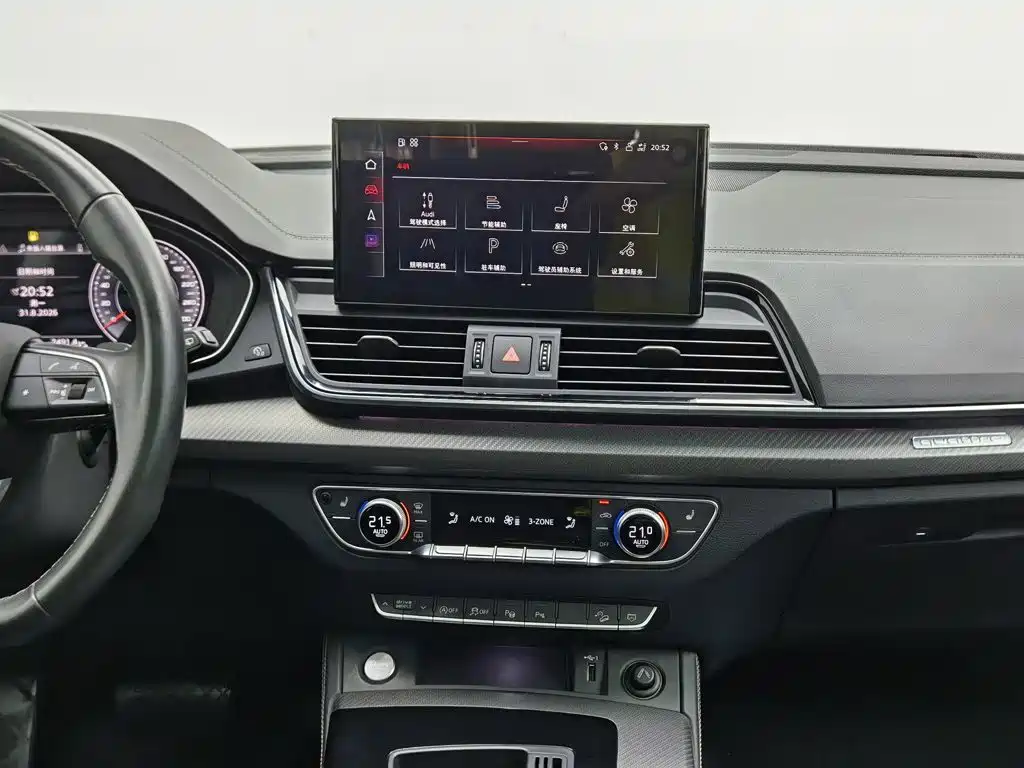 Audi Q5L — миниатюра 12