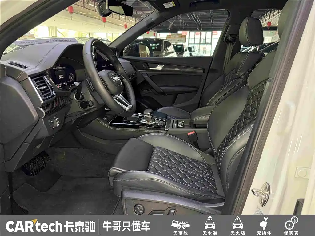 Audi Q5L Sportback — миниатюра 17