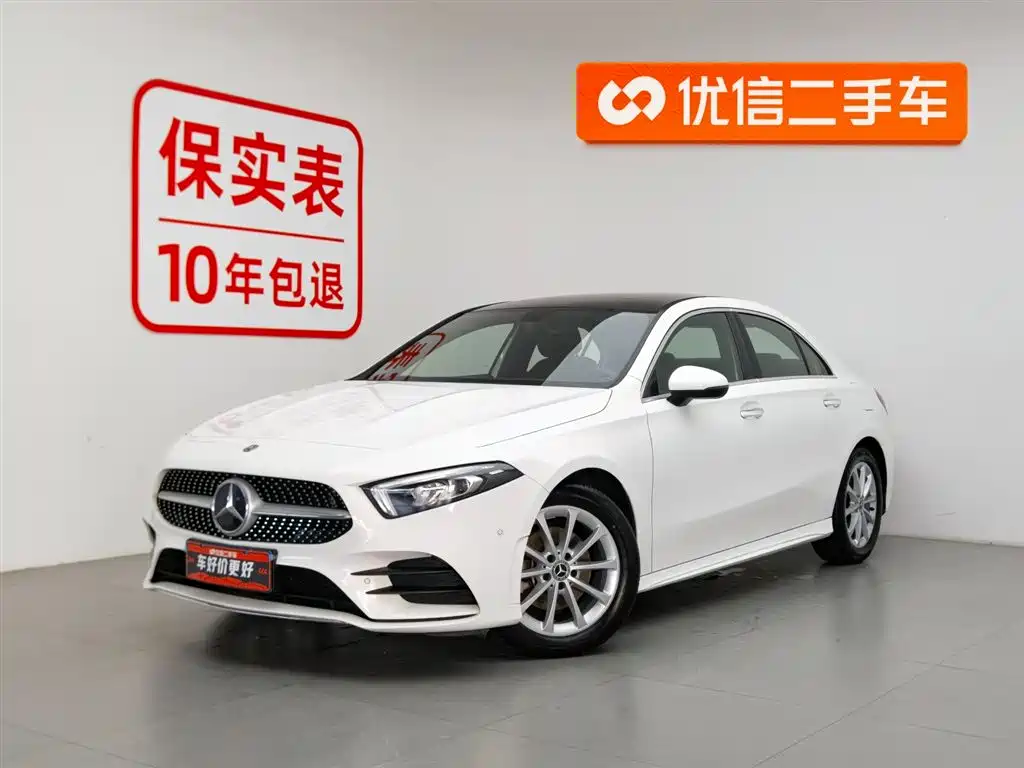 Mercedes-Benz A-Class 2019