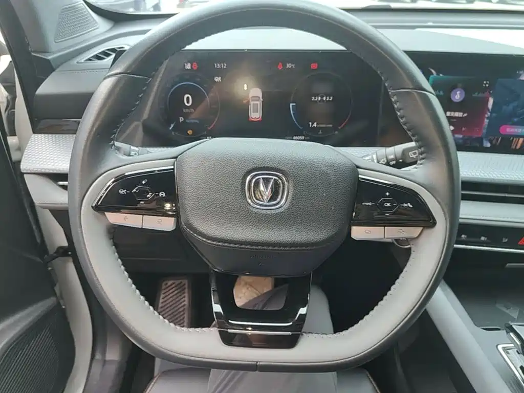 Changan CS75 PLUS — миниатюра 11
