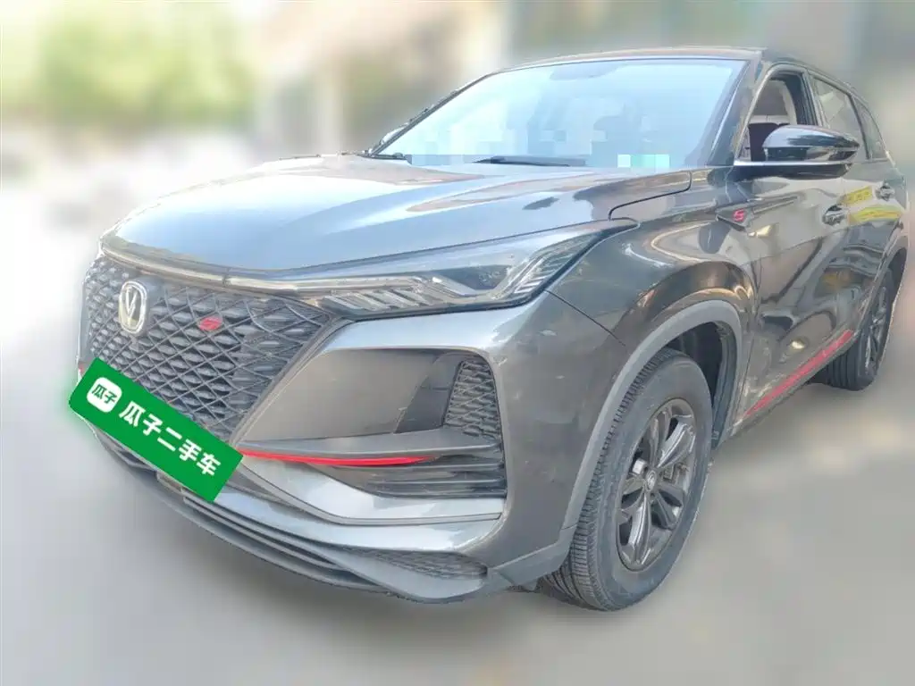 Changan 长安CS75PLUS 2020