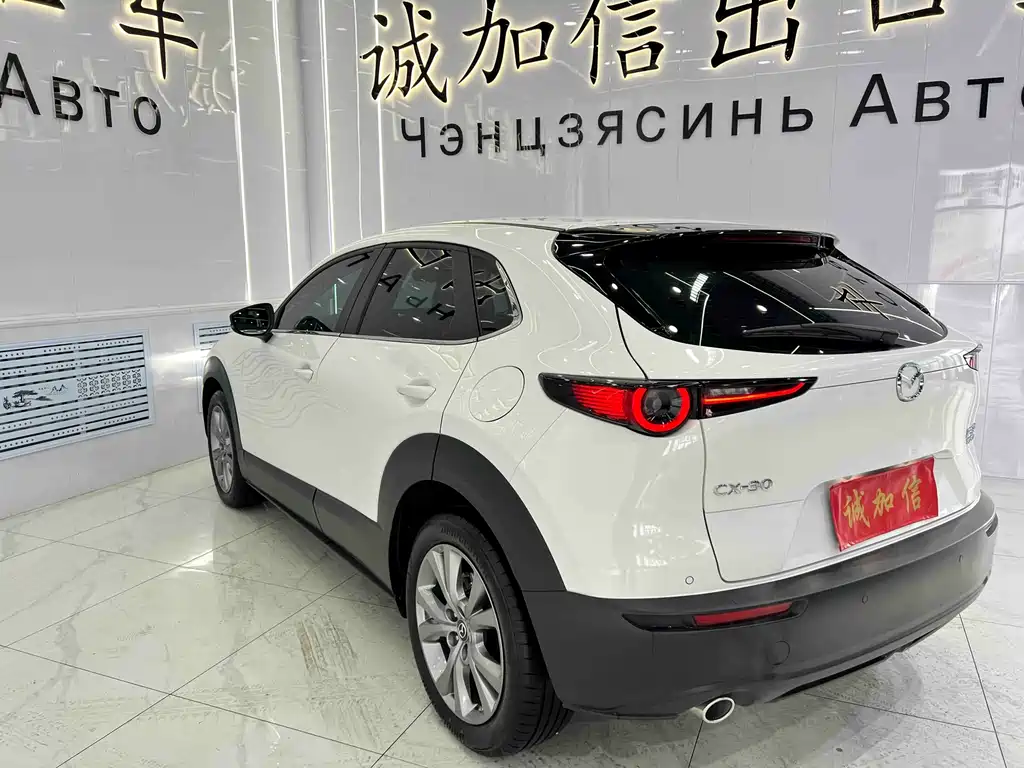 MAZDA CX 30