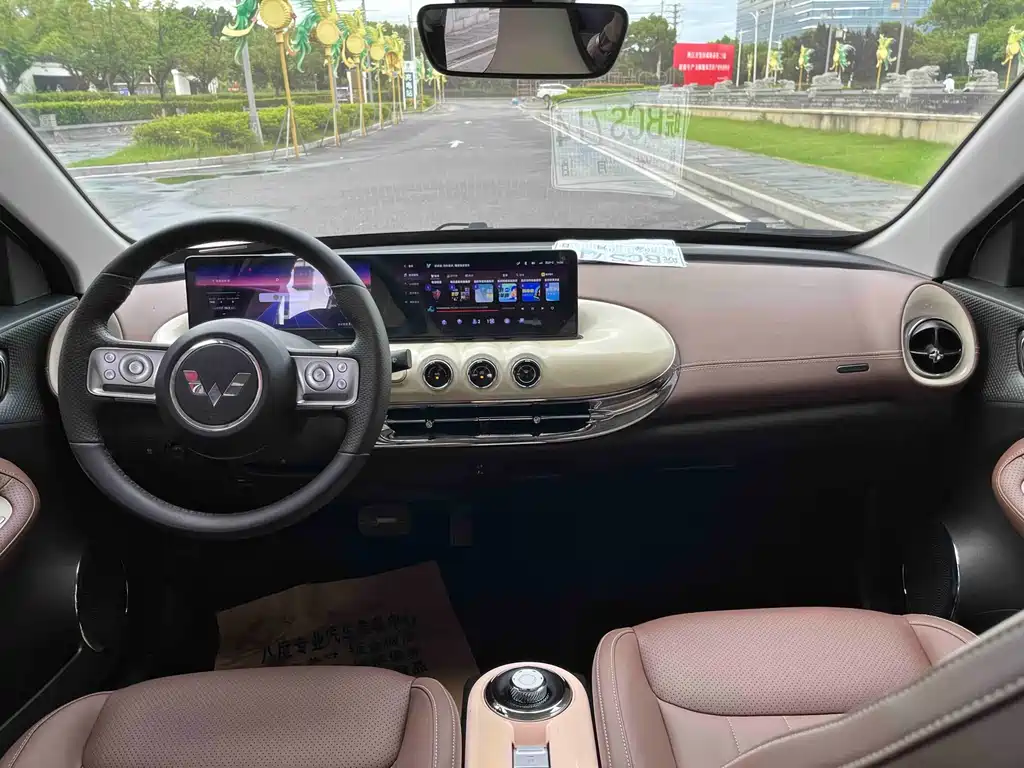 Wuling Binguo 2023 410km Premium