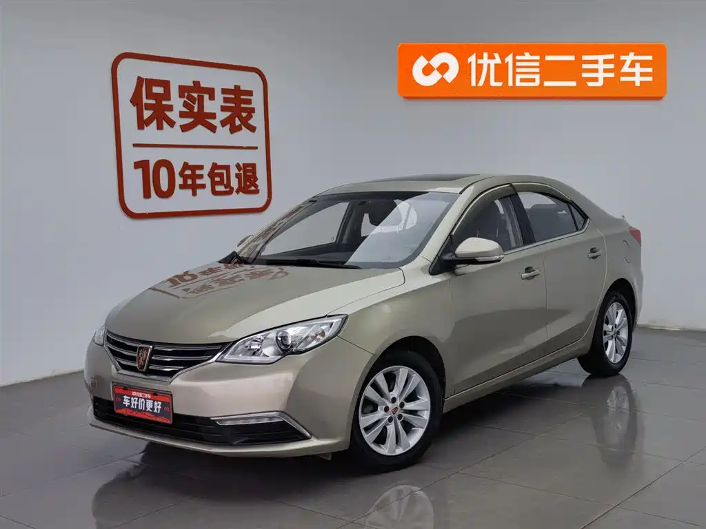 Roewe 360 2015