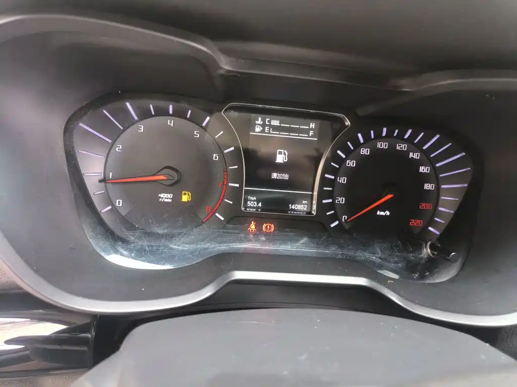 GAC Motor Trumpchi GS4 — миниатюра 12