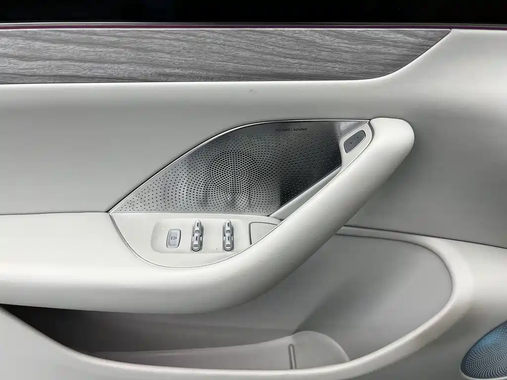 Luxeed S7 2024 Pro