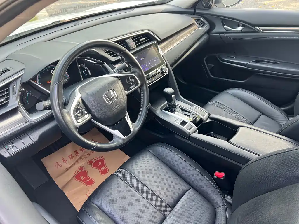 Honda Civic — миниатюра 12