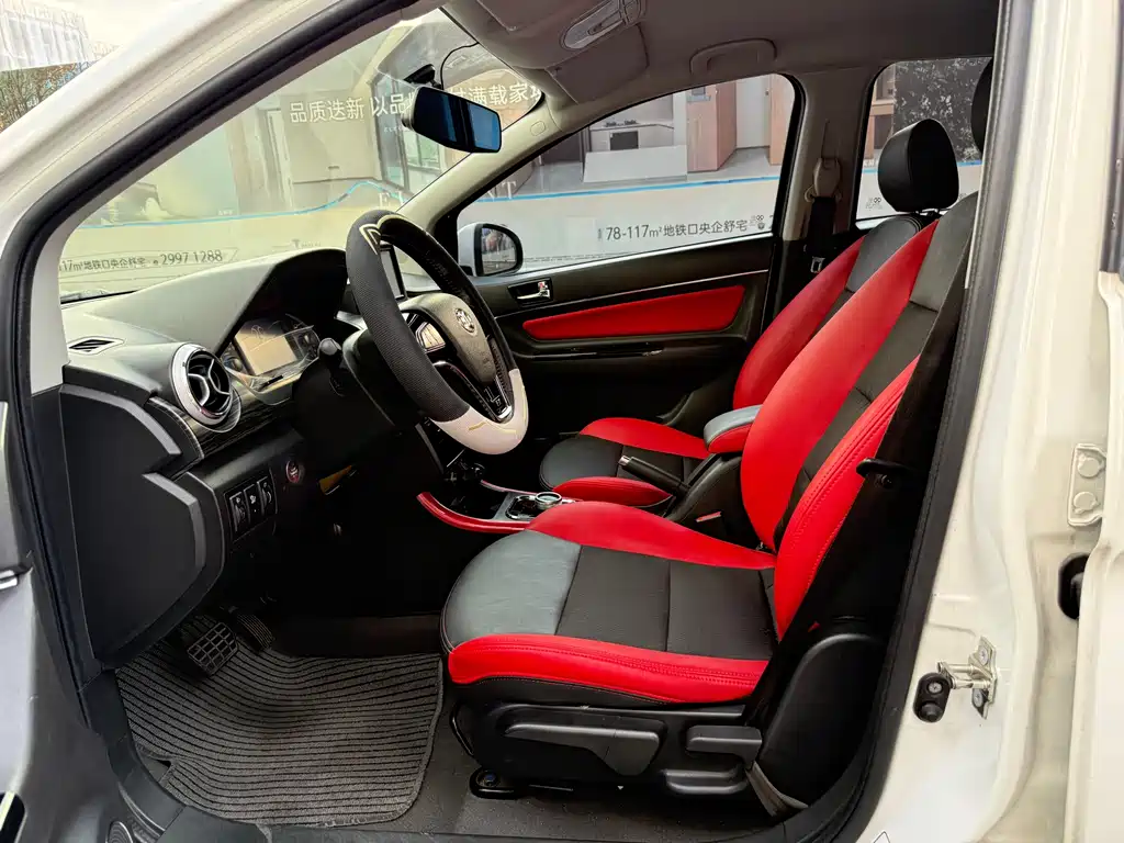 BAIC New Energy EX — миниатюра 6