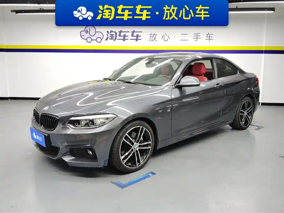 BMW 2 SERIES
