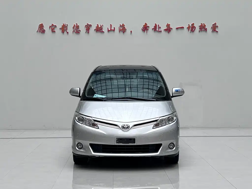 Toyota Previa