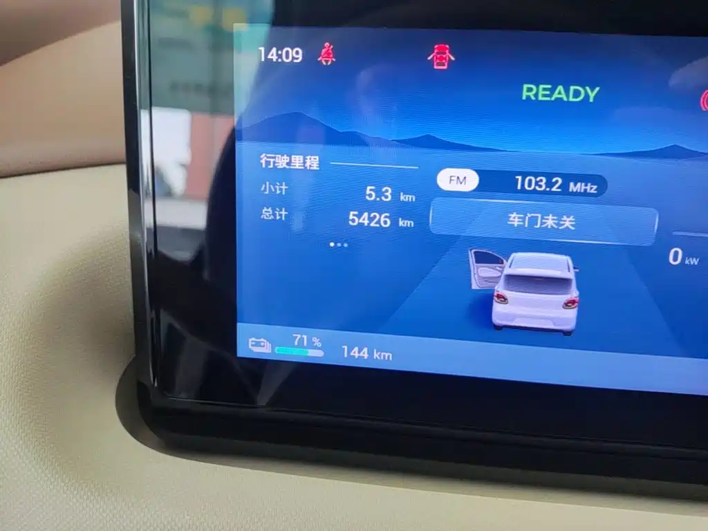 Wuling MINIEV — миниатюра 12