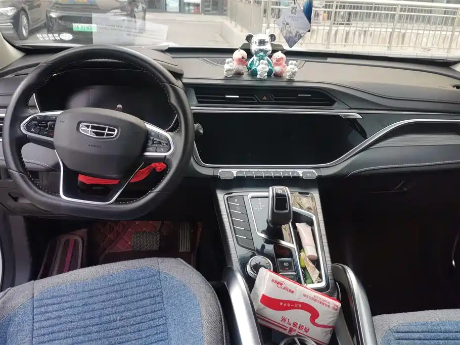 GEELY AUTOMOBILE BOYUE