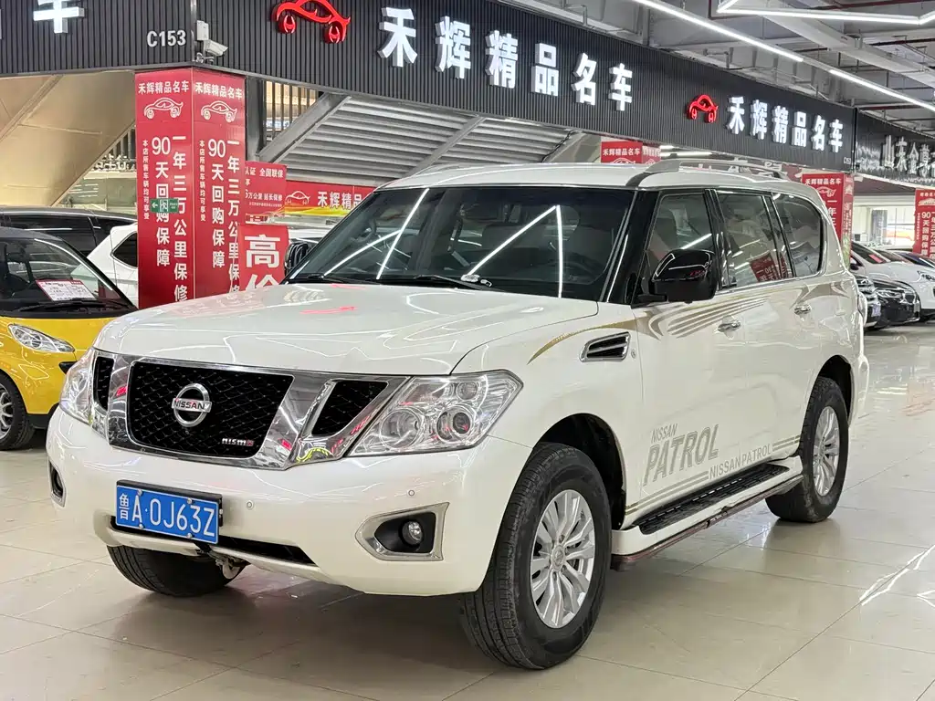 Nissan Patrol 2017