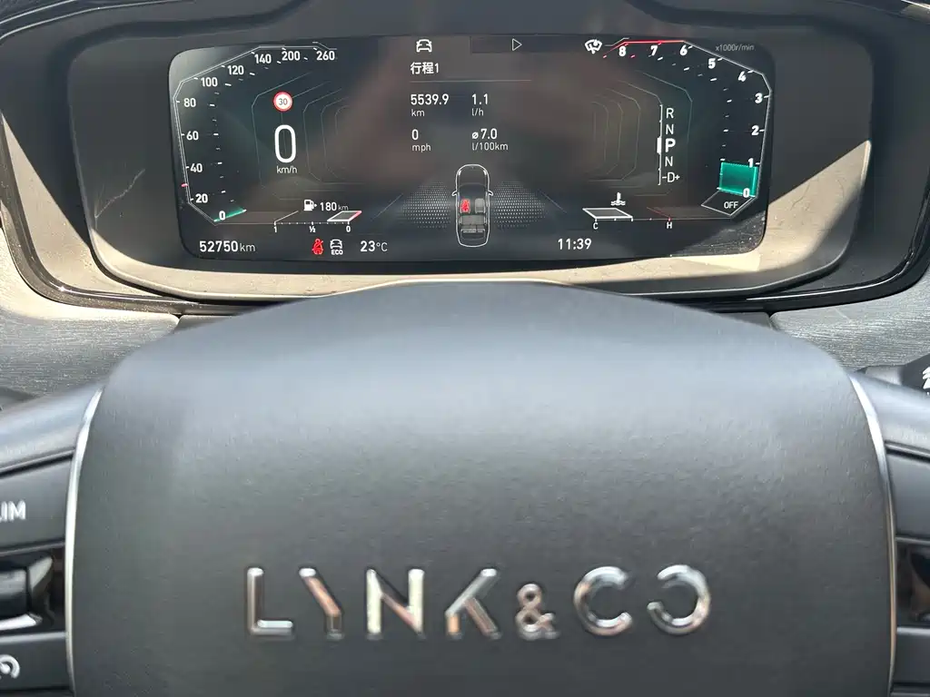LYNK 03