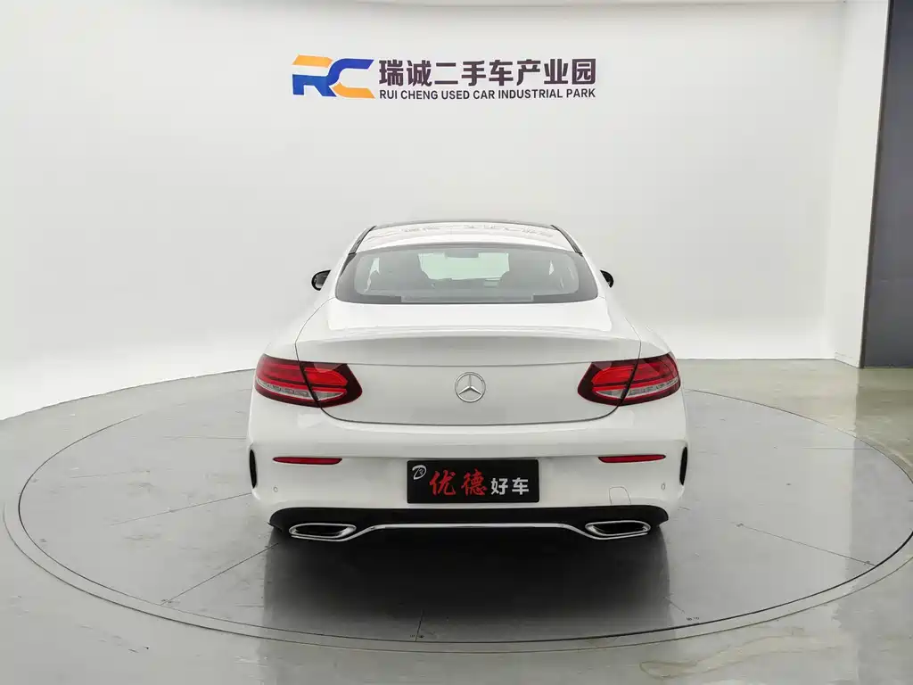 Mercedes-Benz C-Class (Import) — миниатюра 4