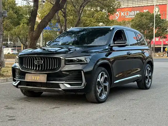 GEELY AUTOMOBILE XINGYUE L