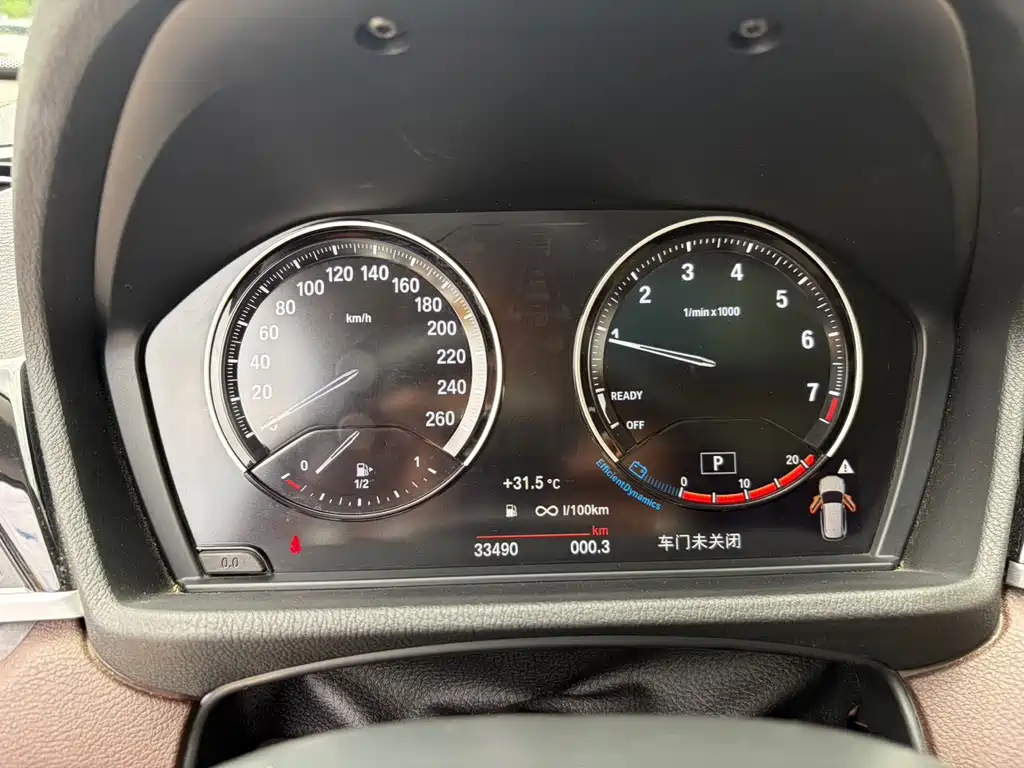 BMW X1 — миниатюра 13