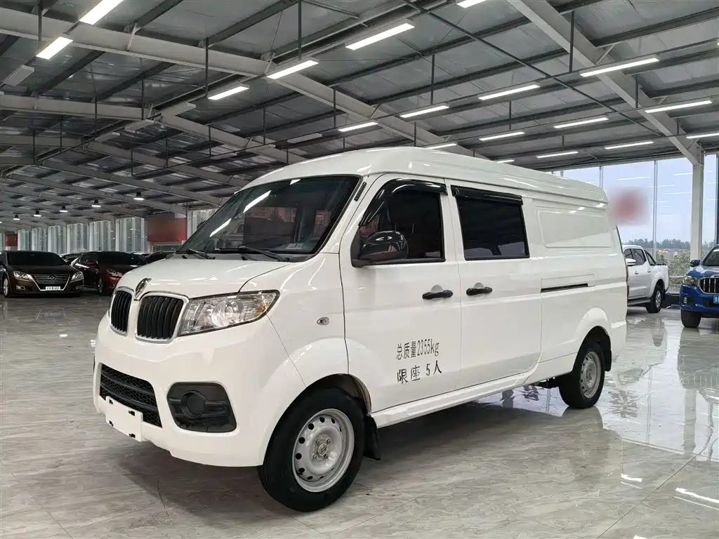 Jinbei Hiace X30L 2021