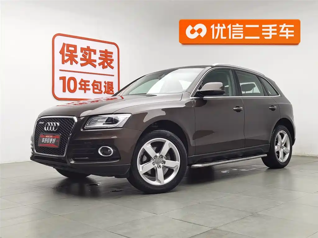 Audi Q5 2017